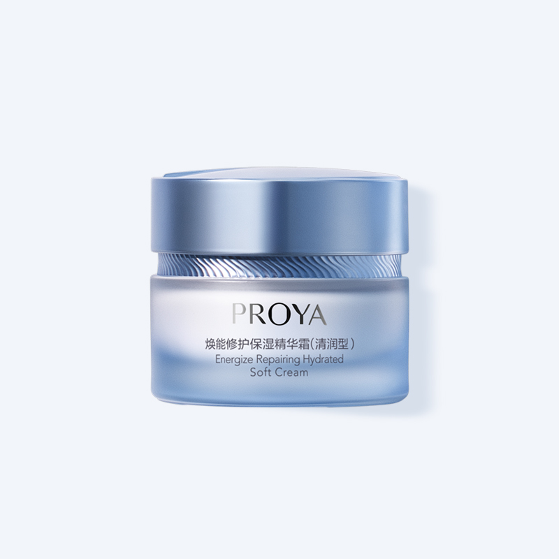 游艇会yth0008焕能修护保湿 精华霜（清润型）
